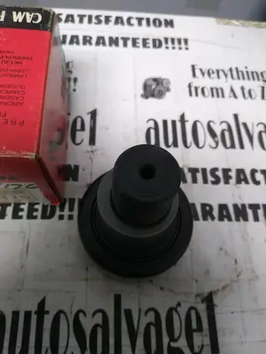 USED MCGILL CCFE 3 SB