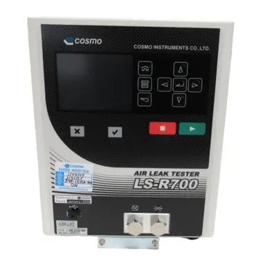 NEW COSMO LS-R700 AIR LEAK TESTER LS700