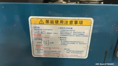 Used RZYS6-1000 6-Color Flexographic Printing Machine – 1000mm Web Width Flexo Press System