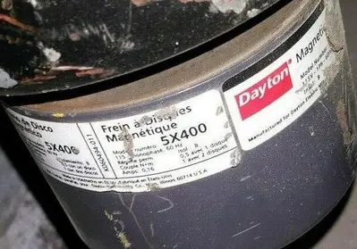 USED MID RIVERS M-R
