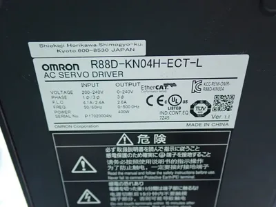 Used OMRON R88LESPMC110B3000001 Linear Actuators Ohio US | HGR 24 #728002