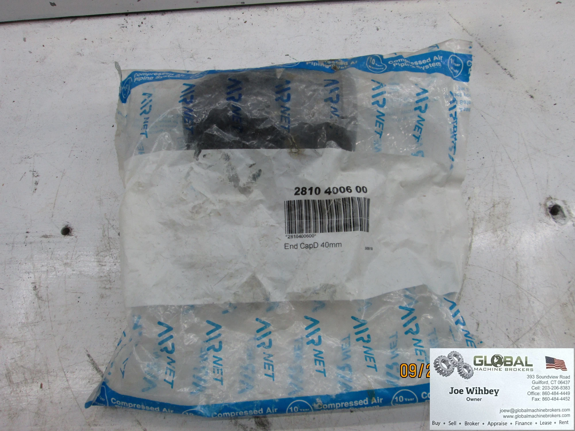 Air Net End Cap 40mm