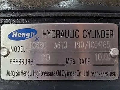 USED HENGLI TC680