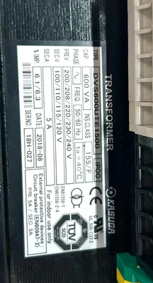USED KASUGA DVS600UTE1500
