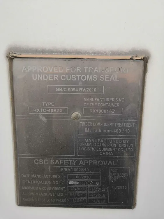 Used 2010 delphin XXL-ST-DIS Water Treatment Equipment IQ | Taurus energy #335734