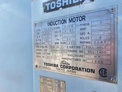 USED 1988 TOSHIBA J2058NKFU10T