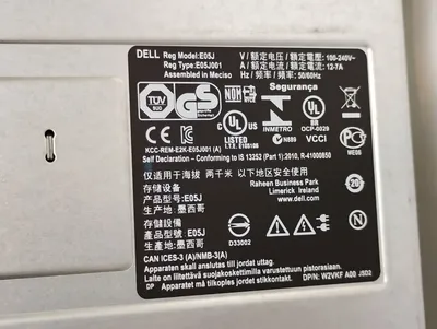 USED DELL Equallogic PS6110