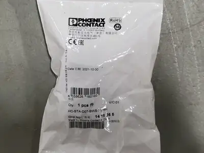 NEW PHOENIX CONTACT HC-STA-D07-BWS-PL-BK