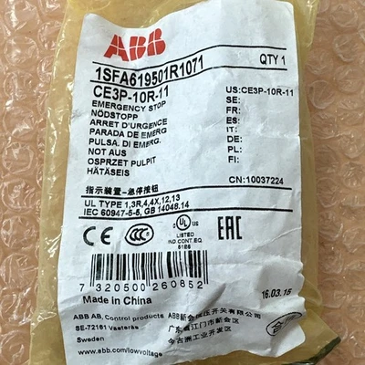 NEW ABB 1SFA619501R1071