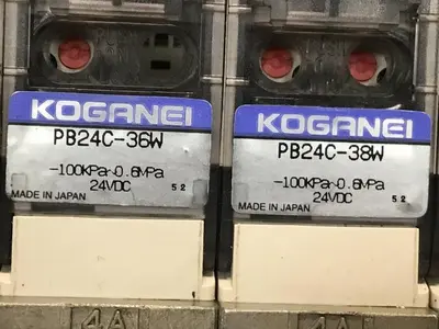 USED KOGANEI PBM5P-3W