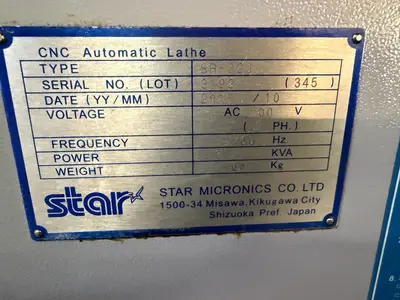 2015 STAR SR-32-J CNC Swiss Lathe | Graff-Pinkert (3)
