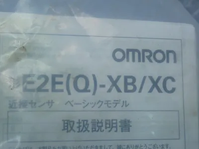 NEW OMRON E2EX5C118M1