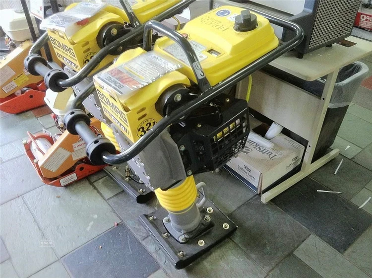 New | in-Stock 2016 BOMAG BT65/4 Plate Compactors New York US | Abele Tractor #1343116