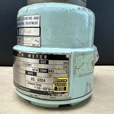 NEW OVAL LCP45V3-620-J0
