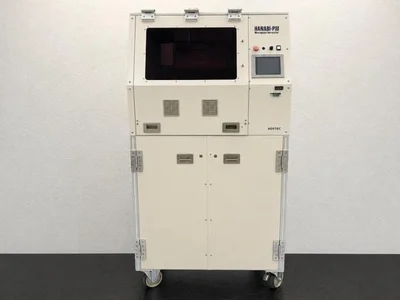 Used ADSTEC HANABI-PIII Sample Preparation New Jersey US | Bionex Scientific LLC #907004