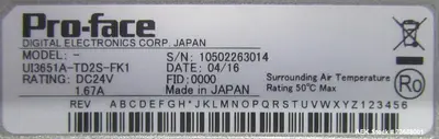Used FUJI FW 3410/BA Flow Wrappers Illinois US | Aaron Equipment #1323203