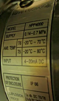 NEW Trimteck Optimux OpGL