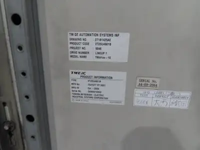 TMEiC Dual DC Drive 650VDC 1000A 2000HP Gefran Power Supply Toshiba Mitsubishi