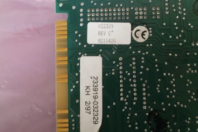USED DCA 233919