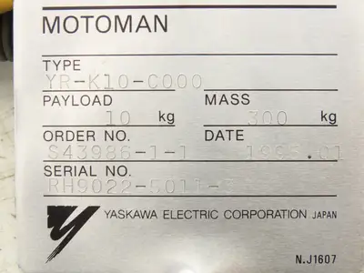 Tregaskiss Motoman Robotic Welding Tough Gun W/48" Whip See Connectors No Tip