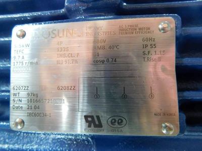 USED WOOWON DISPERSER DSM-7.5