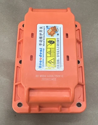Recodeal RC-MSD4-630A/750V-C Manual Service Disconnector 4 Fuse for EV Vehicles