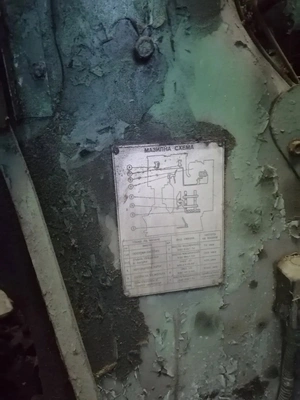 VAPTZAROV Pneumatic Forging Hammer, in full working order, visible under power, VIDEO