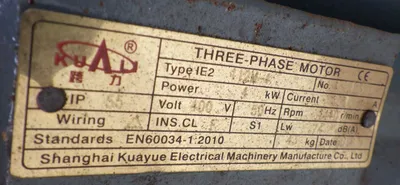 CHINA _UNKNOWN_ Filler Powder Bag & Box | Perry Equipment (11)