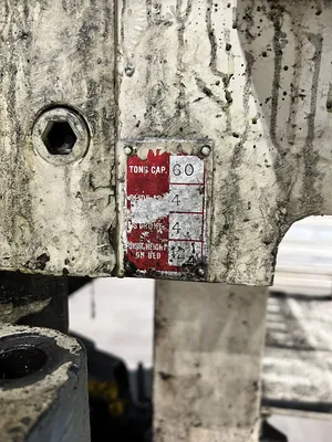 USED BLISS BLISS C-60 PRESS