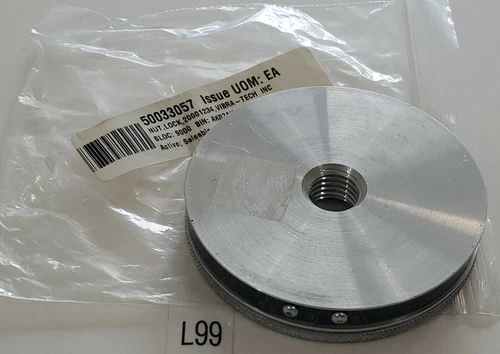 NEW Vibra-tech 20001234
