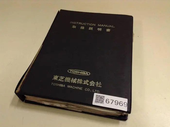Used TOSHIBA ISP85NII Manuals Michigan US | Ideal Machinery #567353