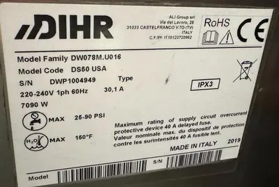 USED DIHR DS50