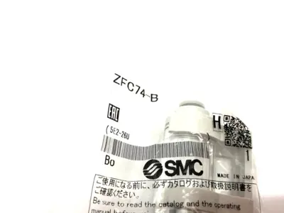 NEW SMC AIR SUCTION FILTER, IN-LINE, PUSH-TO-CONNECT 6MM O.D. W/ BRACKET