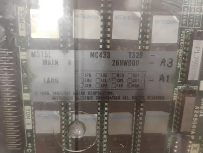 MITSUBISHI MC433 PLC Memory Modules | ESS Industrial Equipment Sales (5)