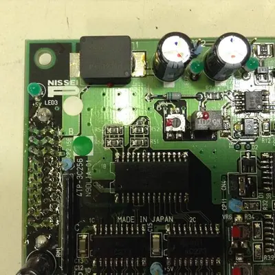USED NISSEI 4TP-3C256