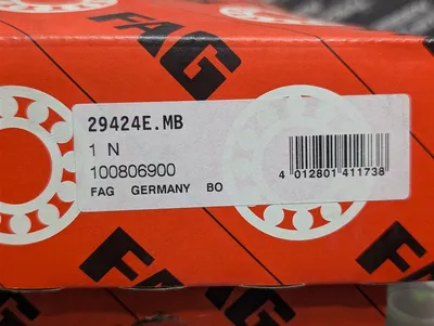 FAG 29424E.MB Spherical Roller Thrust Bearing 120x250x78 New NIB