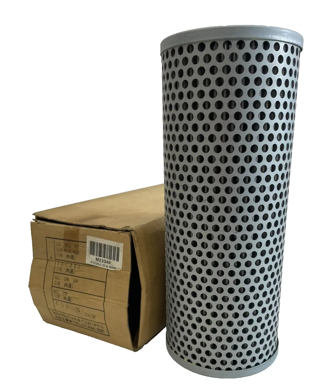 NEW UNBRANDED P-COS-12-A-100W FILTER ELEMENT