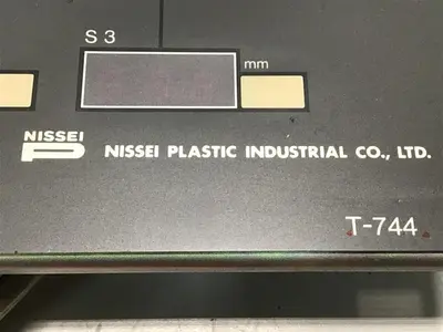 USED NISSEI NC-8000F