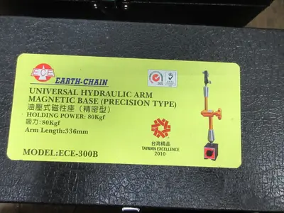 Used _UNKNOWN_ _UNKNOWN_ Magnetic Bases TW | Apex Group #1551381