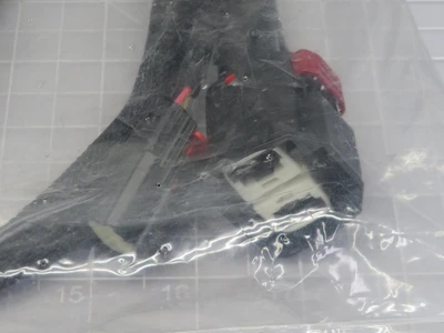 New | in-Stock MOPAR _UNKNOWN_ Automotive Parts | OCO Industrial #1638863