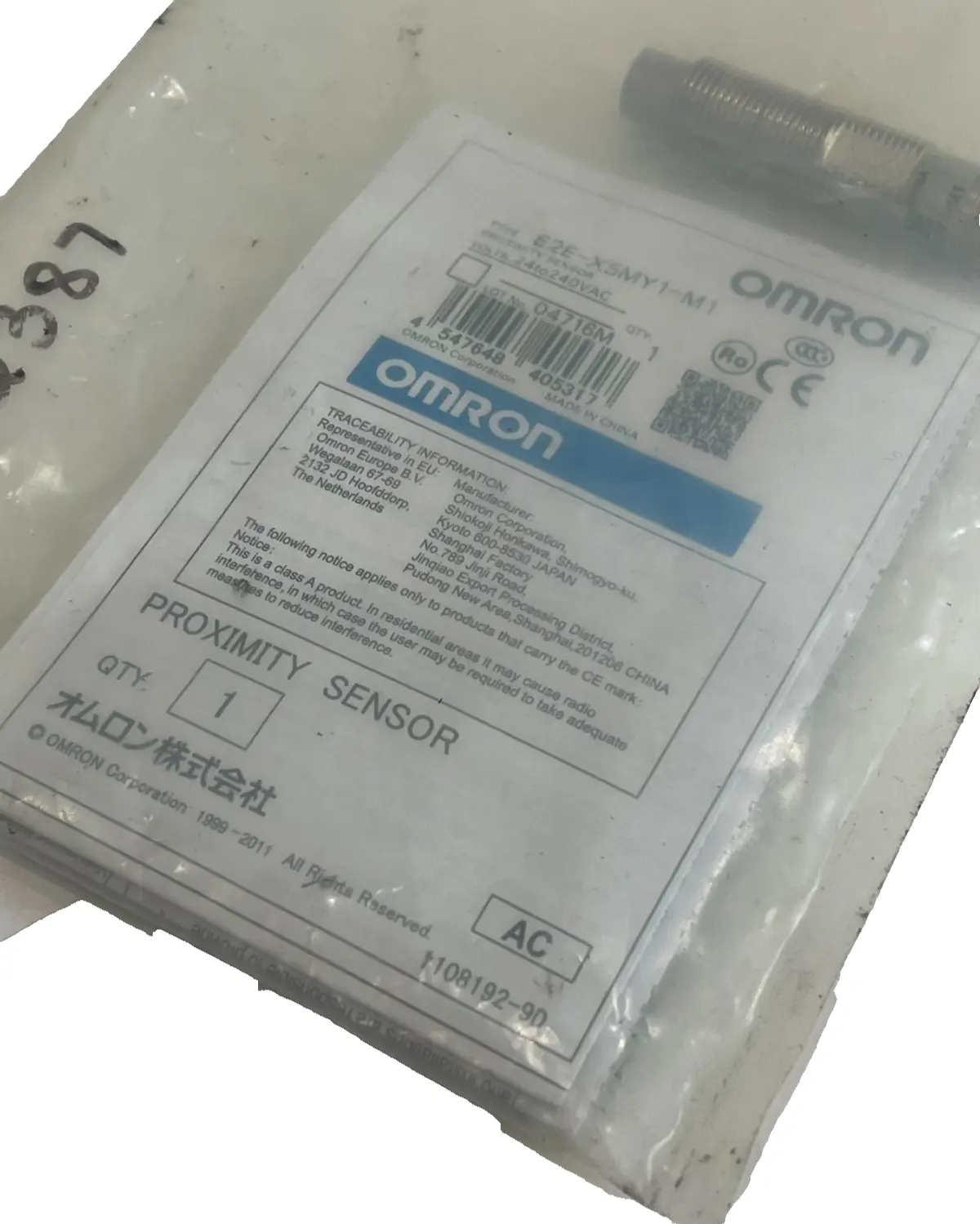 NEW OMRON E2E-X5MY1-M1 PROXIMITY SENSOR E2EX5MY1M1