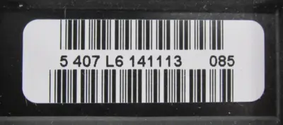 NEW NISSAN BOSCH 0265232018 ABS HYDRAULIC BLOCK 0265800671