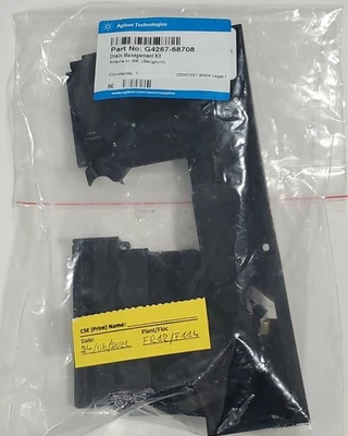 USED Agilent G4267-68708
