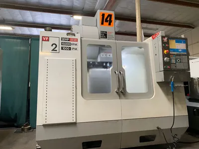 Vertical Machining Centers