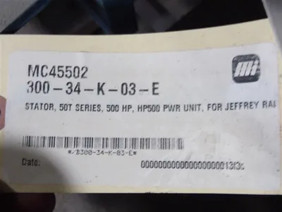 Jeffrey 50T Series Electromagnetic Vibrating Feeder Power Unit Stator Surplus