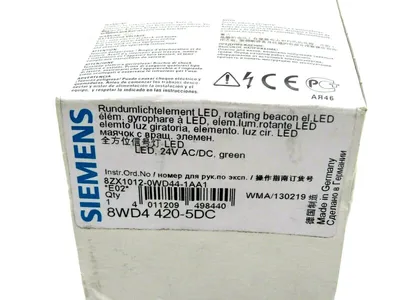 NEW SIEMENS 8WD4-420-5DC ROTATING LIGHT ELEMENT 8WD44205DC