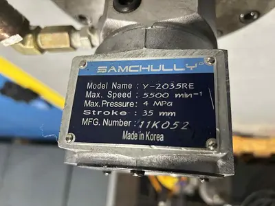 USED SAMCHULLY Y-2035RE
