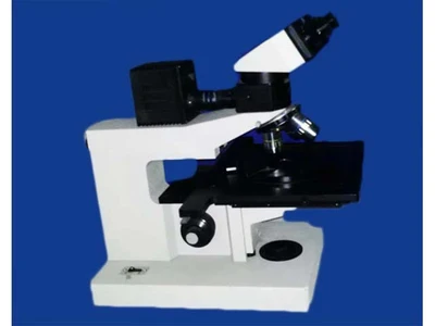 Olympus BH2
