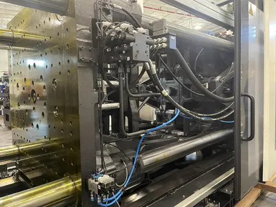 New | in-Stock 2025 HAITIAN MAV 5300/4500 Injection Molding Machines Massachusetts US | Absolute Machinery #1424374
