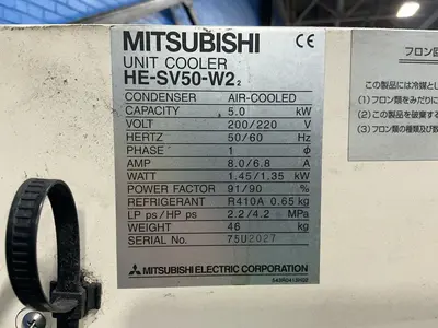 Used MITSUBISHI ELECTRIC BA8 EDM Sinkers Ohio US | HGR 24 #1419658